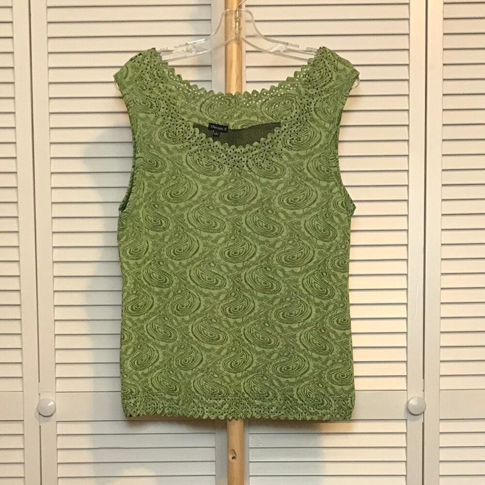 Chances R Paisley Detailed Scoop Neck Sleeveless Blouse L